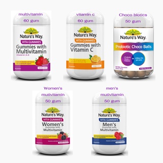 (เลือกสูตร) Nature’s Way Adult Vita Gummies วิตามิน กัมมี่ สำหรับผู้ใหญ่