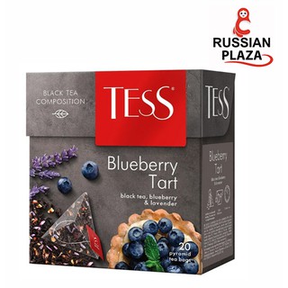 TESS Black Tea Blueberry Tart ชาพรีเมียมแบรนด์ดังจากรัสเซีย  นำเข้าจากรัสเซีย ขนาด 20 ซอง