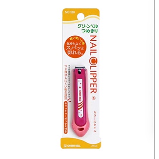 GREEN BELL Soft Touch Nail Clipper Pink