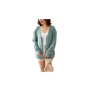 ms.cloudycotton - Yumi Cardigan