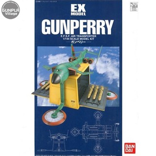 Bandai EX Model EX-09 Gunperry 4543112105431 4573102638564 (Plastic Model)