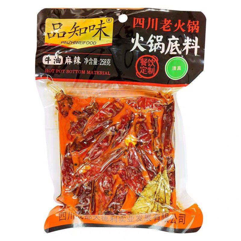 Sichuan spicy hot pot bottom material from China 258g*1 handmade hot pot bottom material