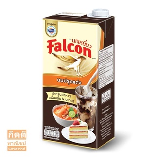 นกเหยี่ยว Falcon นมสด 1,000 มล.