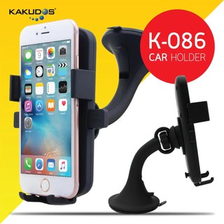 KAKUDOS Car Holder รุ่น 086 ที่วางโทรศัพท์มือถือในรถยนต์