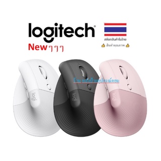 Logitech Newๆๆ LIFT VERTICAL ERGONOMIC MOUSE Wireless,&amp; Bluetooth,