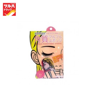 Ohyama Cogit Cuticle Tsurutsuru Sponge / โอยามา โคจิท คิวติเคิล ซูรุซูรุ สปอนจ์