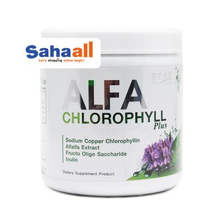 ALFA Chlorophyll Plus อัลฟ่า คลอโรฟิลล์ พลัส ล้างสารพิษ กระตุ้นการขับถ่าย