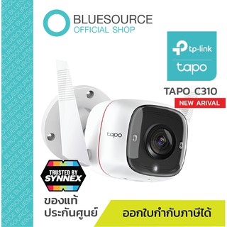 [ของแท้100%]TP-Link Tapo C310 Outdoor Security Wi-Fi Camera กล้องอัจฉริยะ 3 ล้านพิกเซล สำหรับใช้ภายนอก