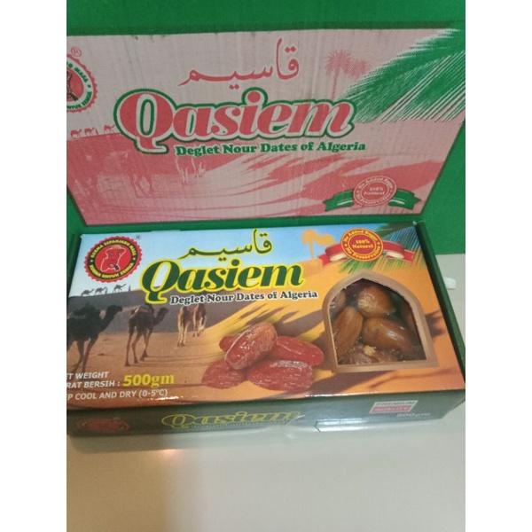 อินทผาลัม กอเซ็ม (Qasiem)