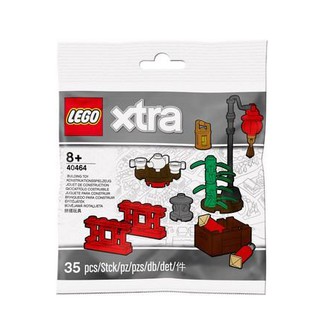 LEGO Exclusives Xtra Chinatown 40464