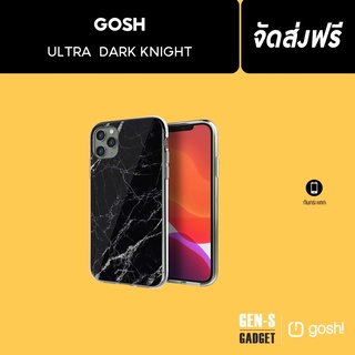 [ติดตามร้านลด 9%] GOSH  เคสกันกระแทก เคส iPhone ULTRA - DARK KNIGHT