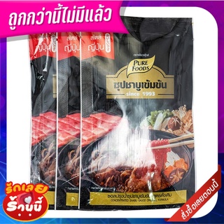 เพียวฟู้ดส์ ซอสปรุงน้ำซุปชาบูเข้มข้น รสดั้งเดิม 100 กรัม x 3 ซอง Pure Foods Concentrated Shabu Sauce Original Formula 10