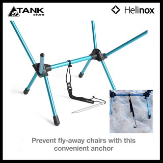 Helinox Chair Anchor สมอบก ช่วยยึดเก้าอี้ และยึดติดกับอุปกรณ์ อื่นๆ โดย Tankstore