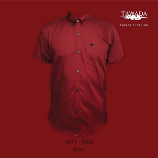 เสื้อเชิ้ตคอปกแขนสั้น แบรนด์ TAWADA รุ่น T011-SDS