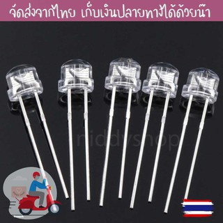 50 หลอด LED 2ขา 5mm LED  superbright (ชุดละ 50 หลอด)