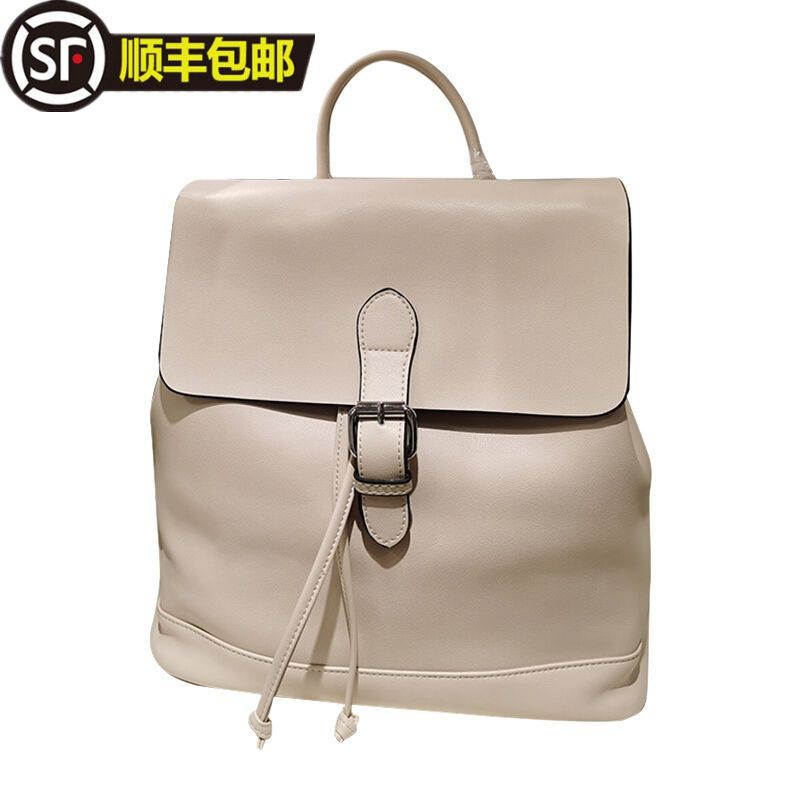 ✺✌[Hot Sale] SOS Light Luxury Brand Limited Leather Backpack Women Spring/Summer 2021 New Korean Wom