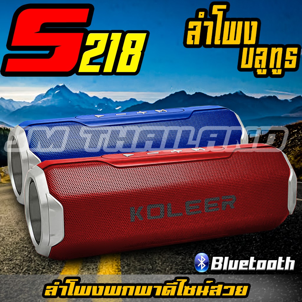 My Image 38