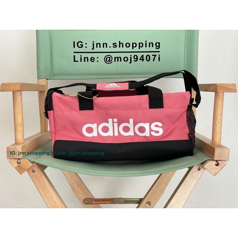 Adidas Essentials Logo Duffle Bag