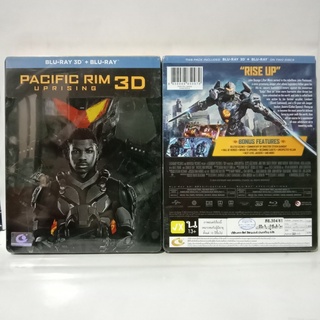 Media Play Pacific Rim: Uprising/ แปซิฟิค ริม ปฏิวัติพลิกโลก (Blu-Ray 2D+3D STEELBOOK) / S16481RGS+B