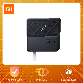 Xiaomi Black Shark GaN Fast Charger Kit 120W - อะแดปเตอร์ชาร์จ พร้อมสายชาร์จ 6A