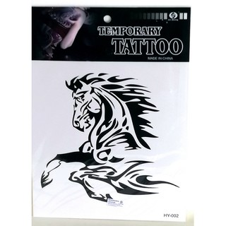 TATTOO ลายเดี่ยวรุ่น  HY แทตทู  สติ๊กเกอร์น้ำ ลายสักน้ำ Body Art