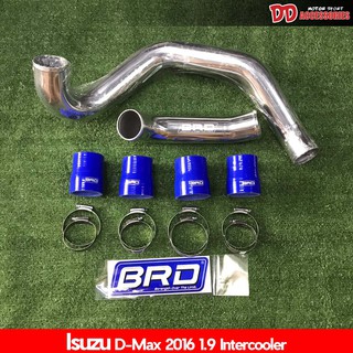 ท่อinter ชุดท่อ intercooler Dmax 2016 2017 2018 1.9 Blue power อลูมิเนียม ทนทาน เพิ่มแรงม้า เฉพาะท่อ บนล่าง BRD