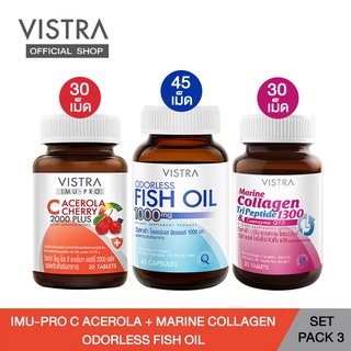 VISTRA EXCLUSIVE SET PACK 3 (IMU-PRO C ACEROLA 30S+MARINE COLLAGEN 30S+ODORLESS FISH OIL 45S)