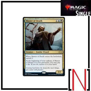 [MTG][Single][MH2] Master of Death ระดับ Rare [ภาษาอังกฤษ]