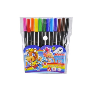 ปากกาสีน้ำ /ปากกาเมจิก 12 สี ตราม้า