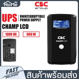 เครื่องสำรองไฟ UPS CBC Champ 1000VA 600W อุปกรณ์สำรองไฟ หน้าจอ LCD Built-in AVR ป้องกันไฟกระชาก