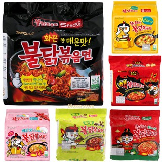 Samyang​ 🍜 ซัมยังราเม็งกึ่งสำเร็จรูปแบบแห้ง​ แพ็ค 5​ ซอง