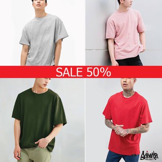Just Say Bad ® เสื้อ Oversize สีเขียวมะกอก, แดง, ชมพู, เทา  OB