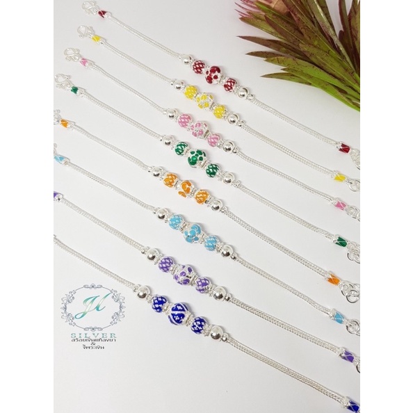 สร้อยข้อมือลายไทยลงยา เงินแท้92.5 สีมงคลวันเกิด