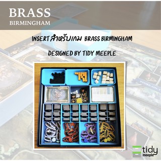 Tidy Insert สำหรับเกม Brass Birmingham