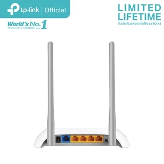 TP-Link TL-WR840N (Wireless N 300Mbps) เราเตอร์ขยายสัญญาณอินเตอร์เน็ต