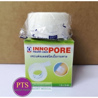 Inno Pore 1นิ้ว x 10หลา เทปปิดแต่งแผลเยื่อกระดาษ เหมือน Micropore (1 กล่อง) exp 12-2027