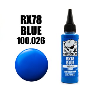 Skull Color 026 RX78 Blue สีสูตร Acrylic ผสมสำเร็จสำหรับแอร์บรัช ขนาด 60ml.