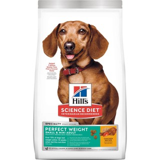 (กระสอบ) Hills  Adult Perfect Weight Small &amp; Mini dog 6.8 kg. Exp.11/2023 อาหารสุนัขพันธุ์เล็ก อาหารสุนัขควบคุมน้ำหนัก