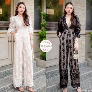 พร้อมส่ง🌱jumpsuit ลูกไม้ แขนยาว🪴bt 07-1163