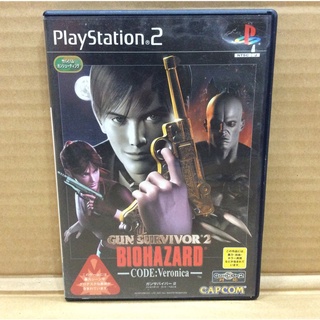 แผ่นแท้ [PS2] Gun Survivor 2 - Biohazard CODE: Veronica (Japan) (SLPM-65059 | 65060 | 74409) Resident Evil Bio Hazard