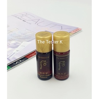 #พร้อมส่ง /Exp26/6/25 The History of Whoo - Essential Revitalizing Balancer  &amp; Emulsion [5ml x 2pcs] (Exp7/2025)