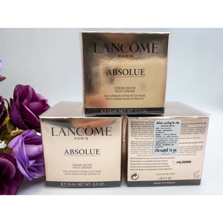 ครีม Lancome Absolue Rich Cream with Grand Rose Extracts 15 ml.