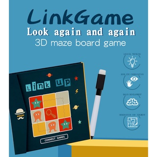 Kidssaurus Link up game เกมฝึกสมอง Coding game โค้ดดิ้ง