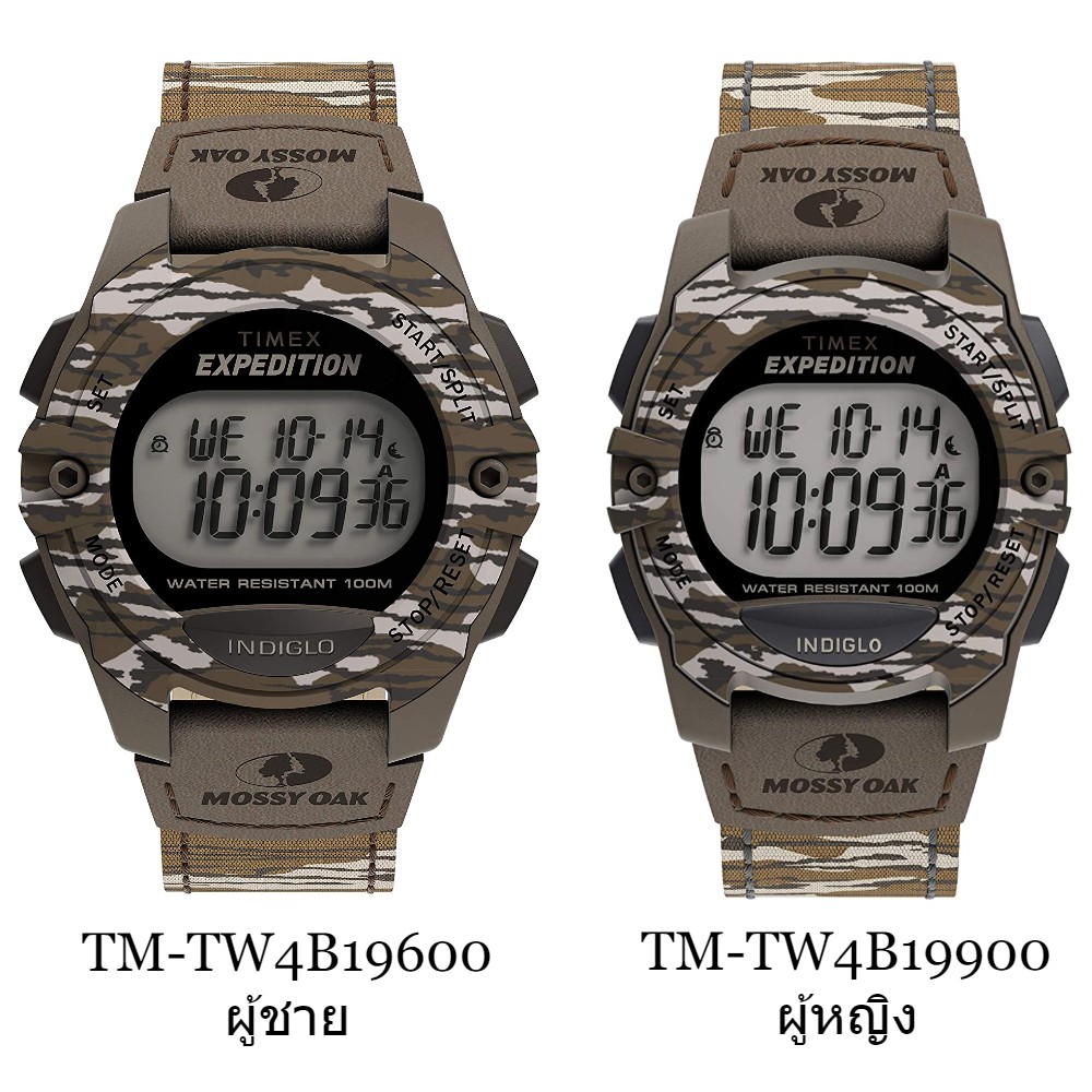 Timex TW4B19600 / TW4B19900 x Mossy Oak Expedition Digital นาฬิกาข้อมือผู้ชาย/ผู้หญิง สีเขียวทหาร หน้าปัด 40 มม.