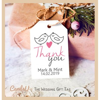 (พร้อมส่ง แพค 50 มี 6 แบบ) ป้ายแท็กของชำร่วย Thank You Wedding Gift Tag - เปลี่ยนข้อความได้