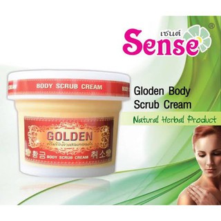 เซนต์ ครีมขัดผิวผสมทองคำ Sense Body Scrub Golden 500 มล.  03280