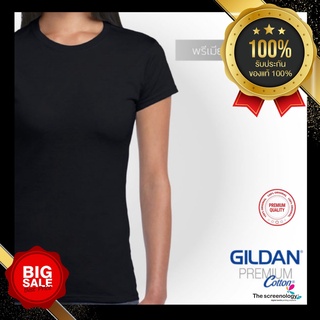 thescreenology เสื้อยืด GILDAN  พรีเมี่ยมผู้หญิง แขนสั้น เสื้อยืดสำหรับผู้หญิง Premium Cotton