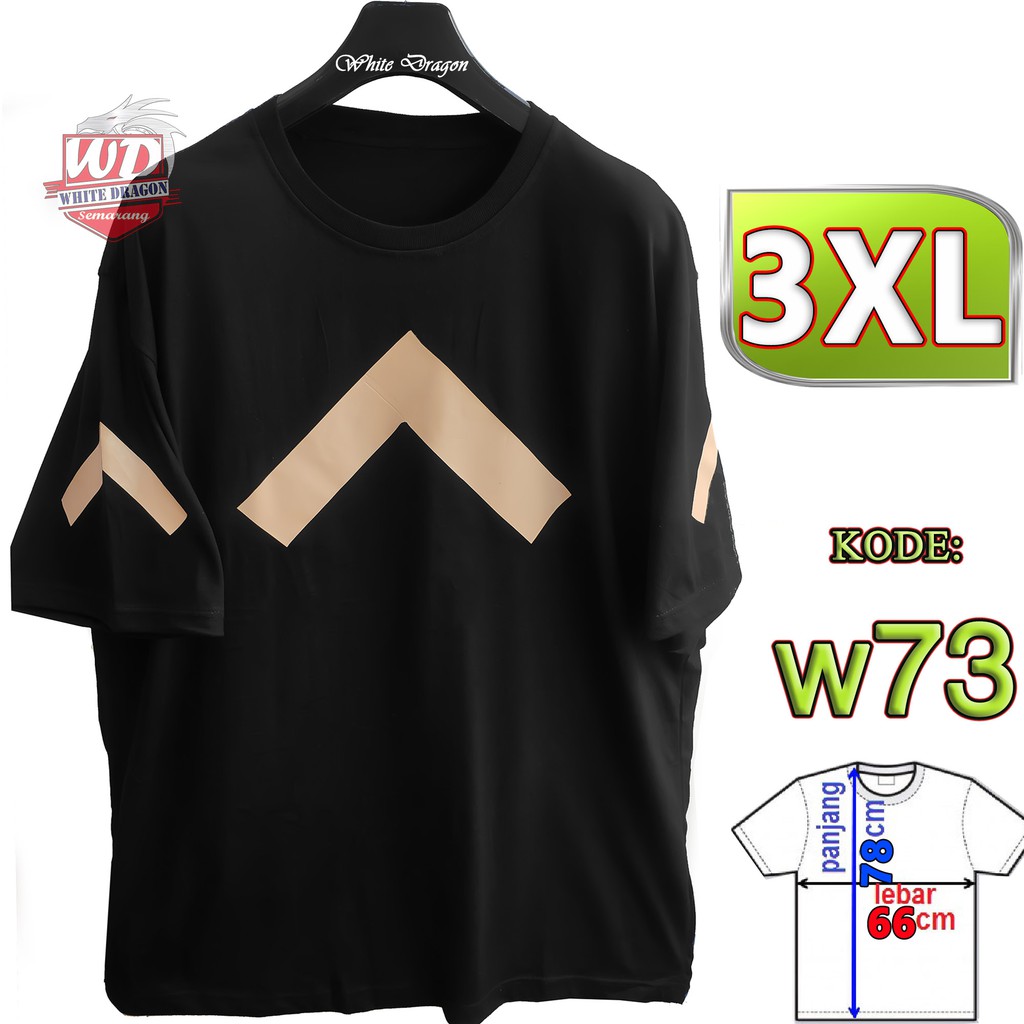 เสื้อยืด 3XL BIG SIZE JUMBO CODE W73