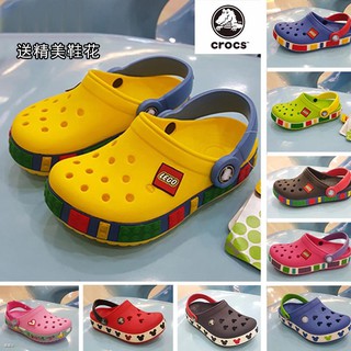 crocs lego crocodiles ที่คาดผมสําหรับเด็ก (ซื้อ 2 คู่)