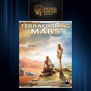 Terraforming Mars Ares Expedition Collector - Board Game - บอร์ดเกม